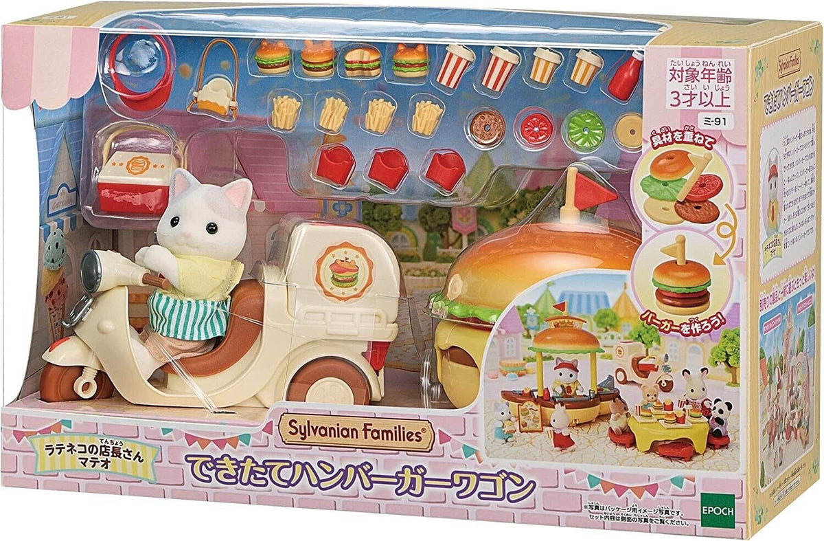 Calico Critters, Hamburger Stand cc2174
