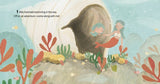 Ingram Publisher, 'The Mermaid Counting Book'