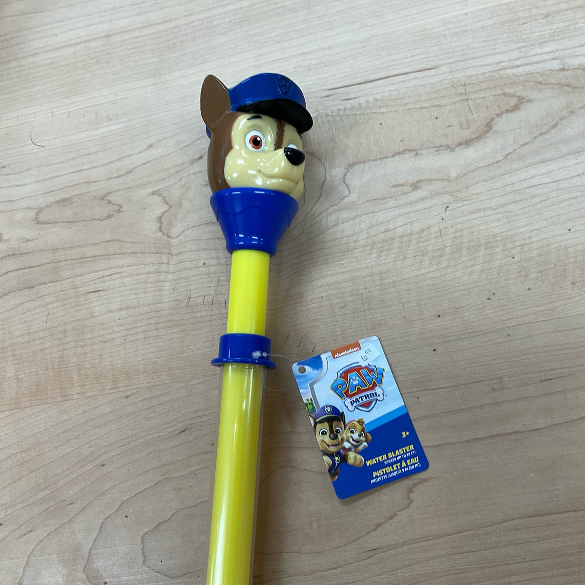 Little Kids, Water Blaster - Paw Patrol Chase 727