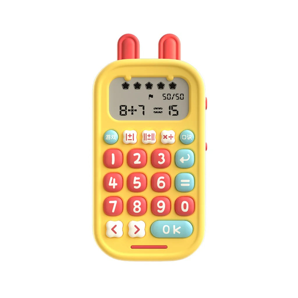 Alilo, Math Training Exercise 0407