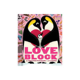 Abrams, 'Loveblock'