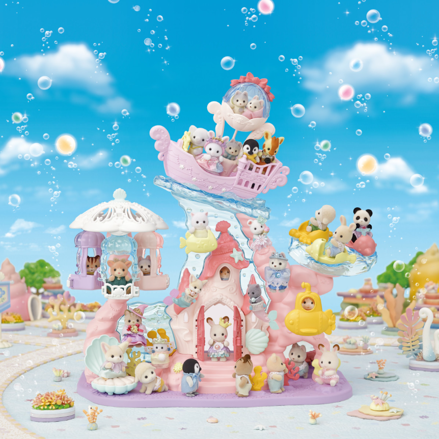 Calico Critters, Baby Mermaid Castle - cc2073