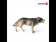 Schleich, Wolf 14821
