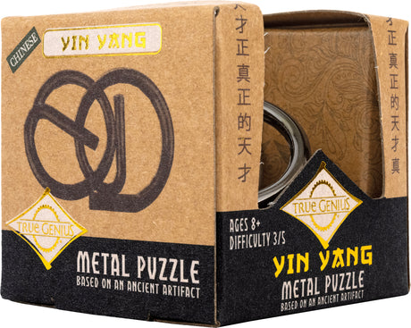 Yin Yang - Metal Disentanglement Puzzle