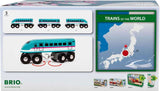 BRIO World Trains of the World Shinkansen Series E5 Hayabusa